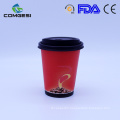 paper cups with lid disposable_black printed coffee cups manufacturer_cardboard cups with lids disposable